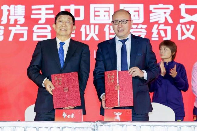 国产精品人成在线播放新网站
